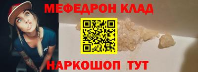 jwh Новодвинск