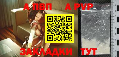тгк Нарткала