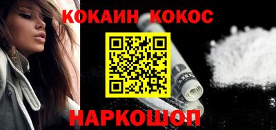 тгк Нарткала