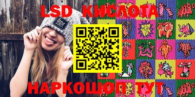 jwh Новодвинск