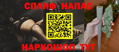 экстази Новозыбков
