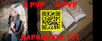 jwh Новодвинск