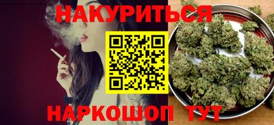 jwh Новодвинск