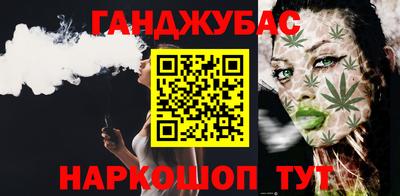apvp Нальчик