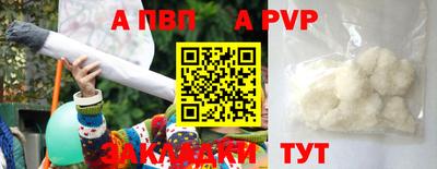 тгк Нарткала
