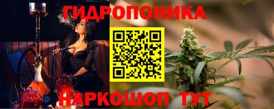 jwh Новодвинск