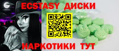 apvp Нальчик