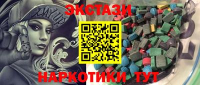 apvp Нальчик