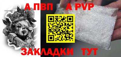 экстази Новозыбков