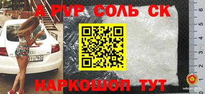 тгк Нарткала