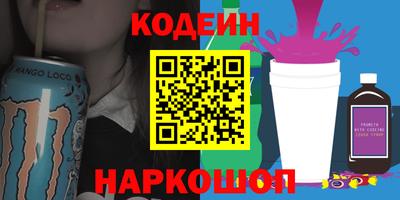 тгк Нарткала