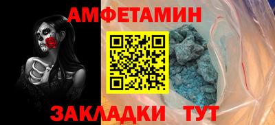 тгк Новокубанск