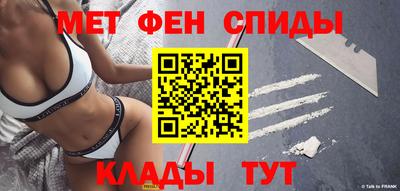 jwh Новодвинск