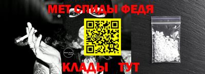 apvp Нальчик