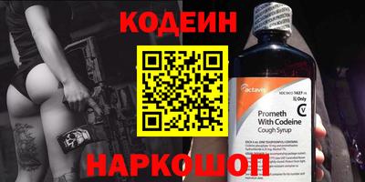 тгк Нарткала