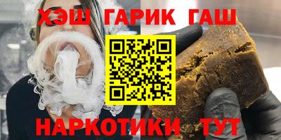 jwh Новодвинск