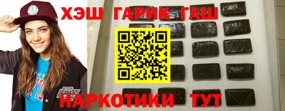тгк Нарткала