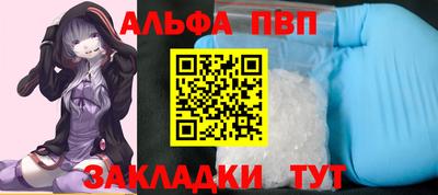 экстази Новозыбков