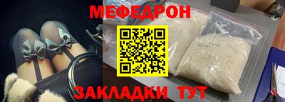 apvp Нальчик