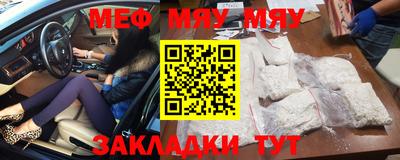 тгк Нарткала