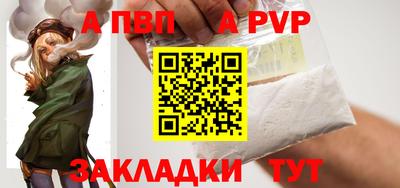 экстази Новозыбков
