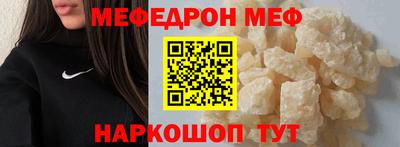 apvp Нальчик