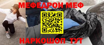 apvp Нальчик