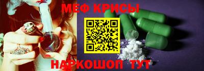 jwh Новодвинск